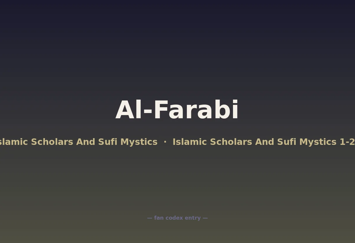 Al-Farabi