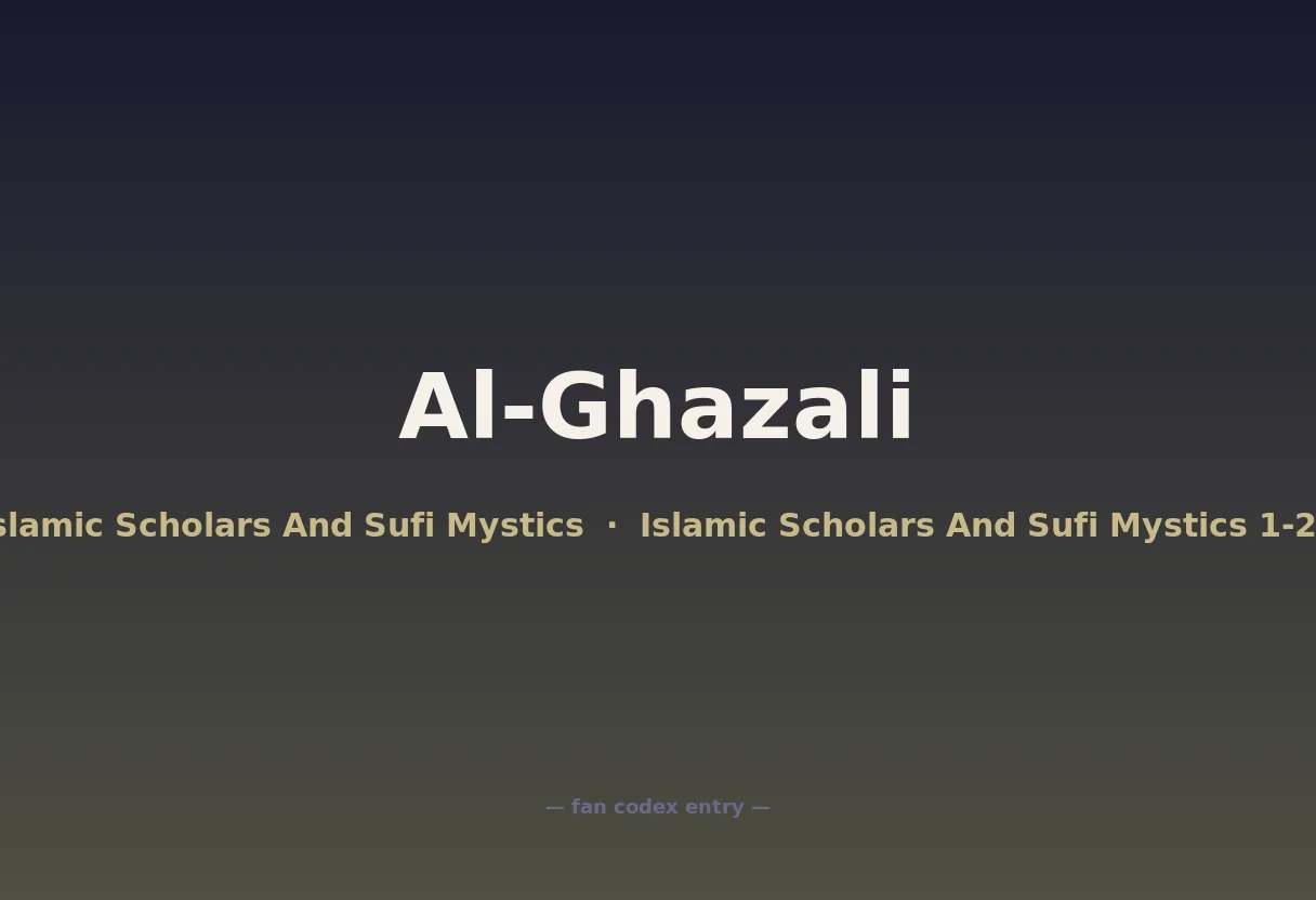 Al-Ghazali