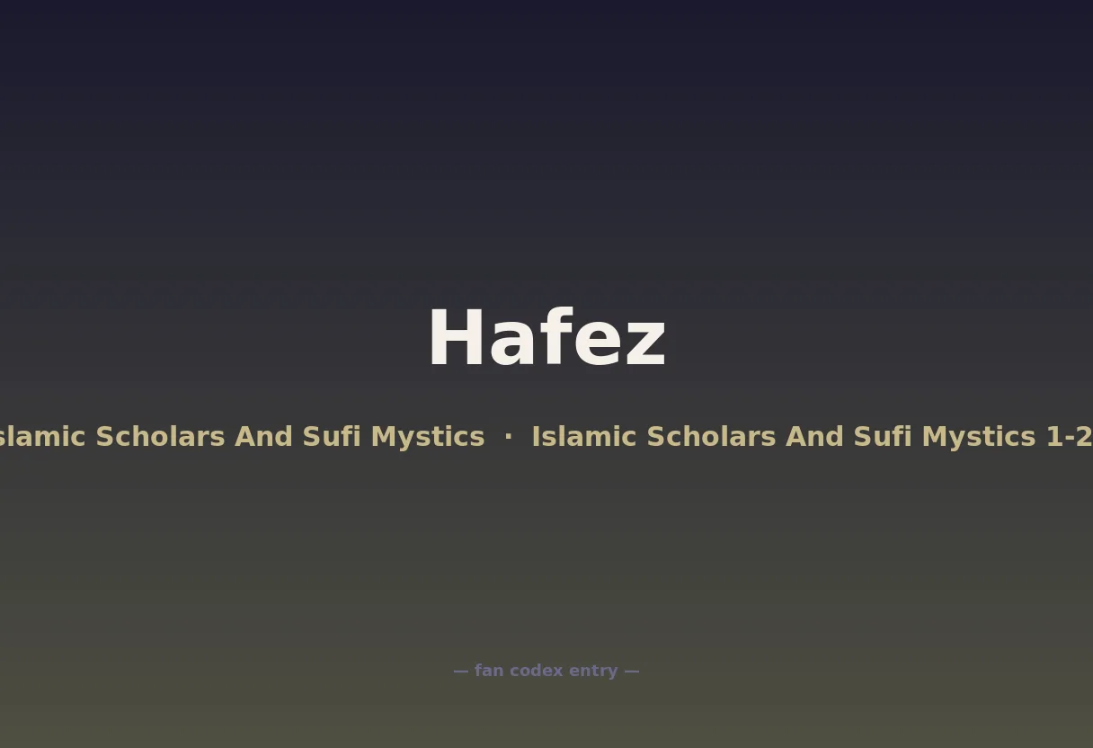 Hafez