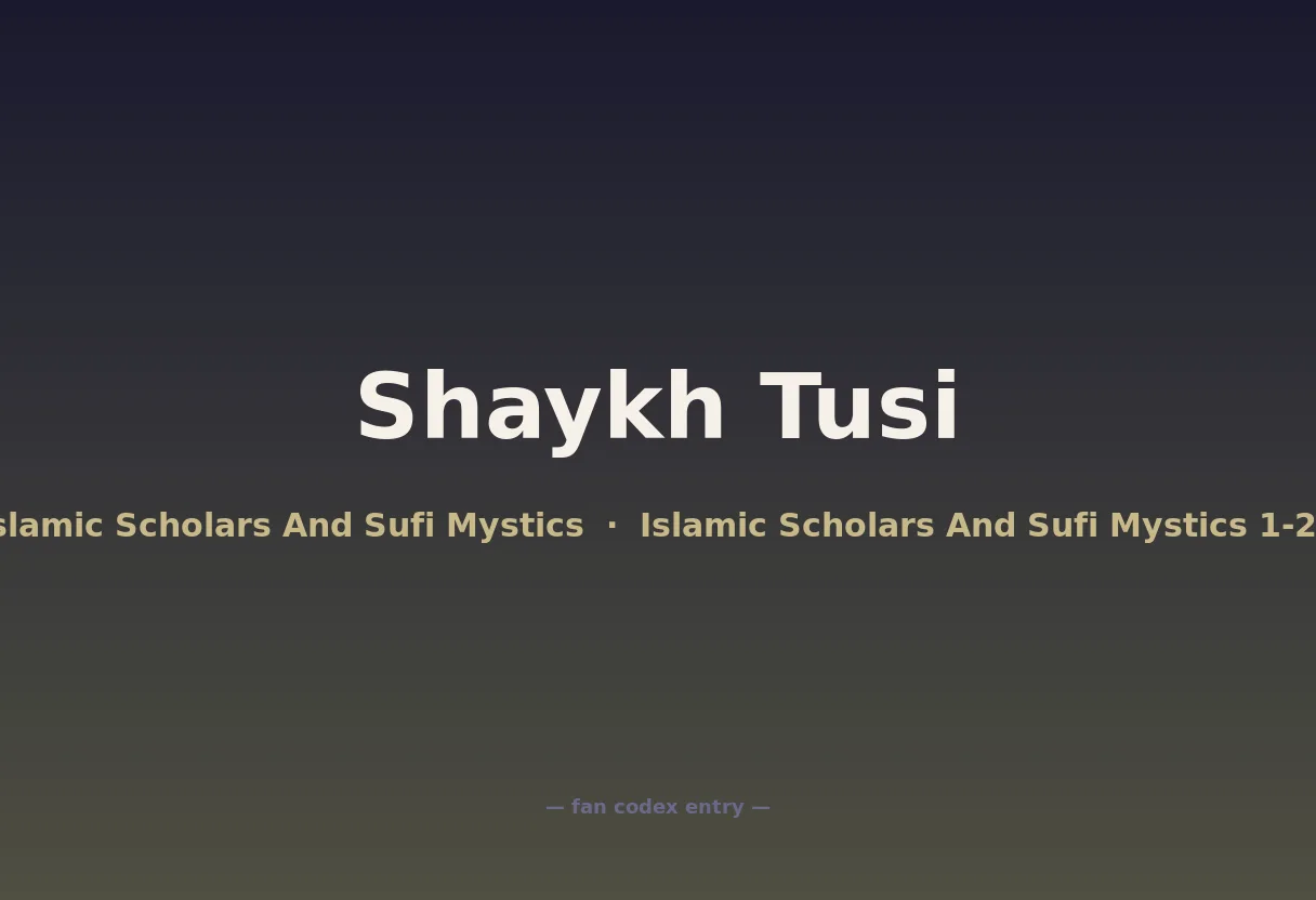 Shaykh Tusi