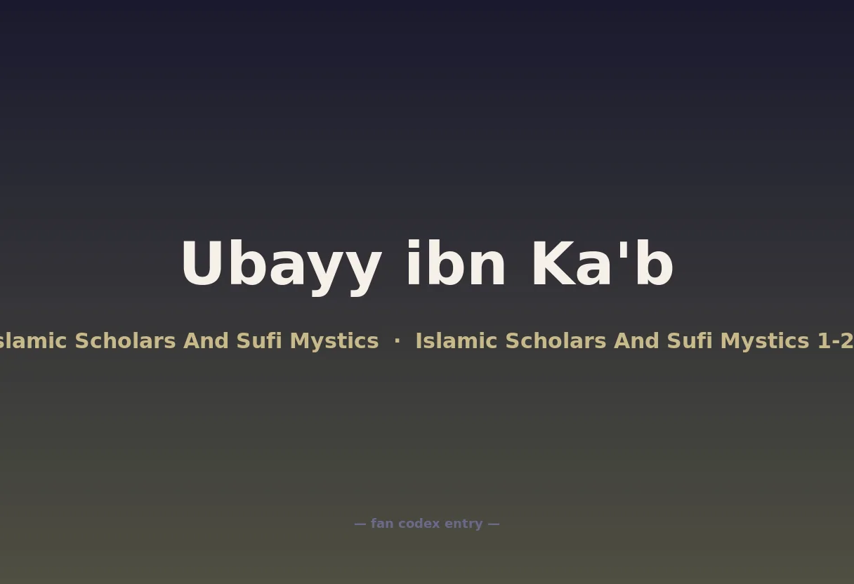 Ubayy ibn Ka'b